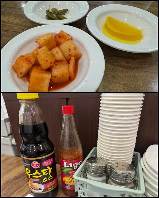 기본반찬-소스