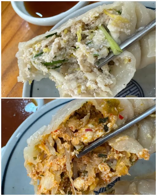 만두-단면