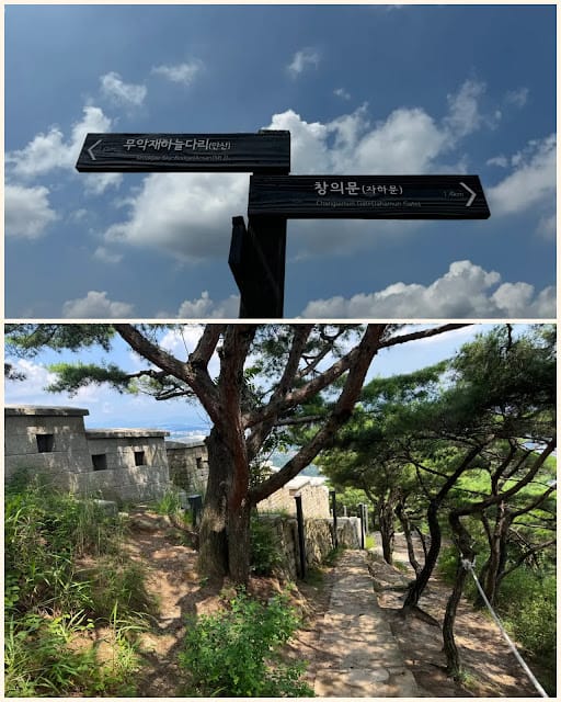 하산하는길-창의문-방향