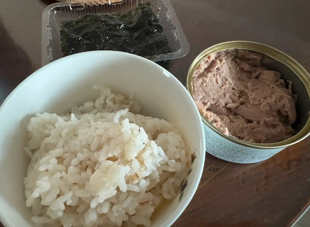 밥-김-참치