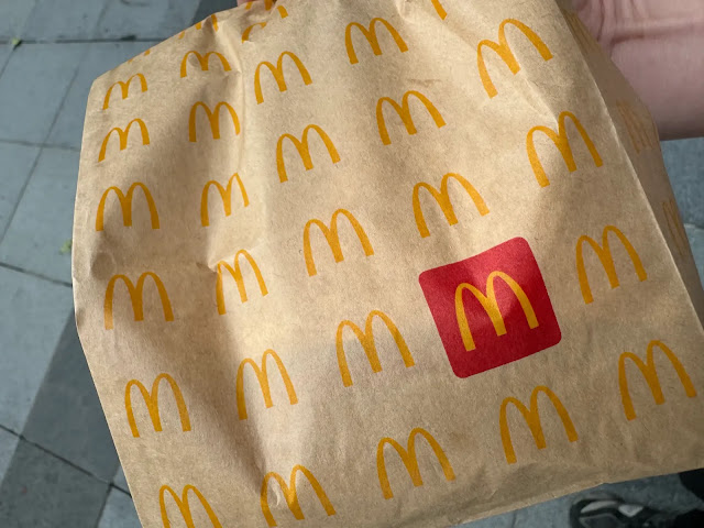 맥도날드-햄버거