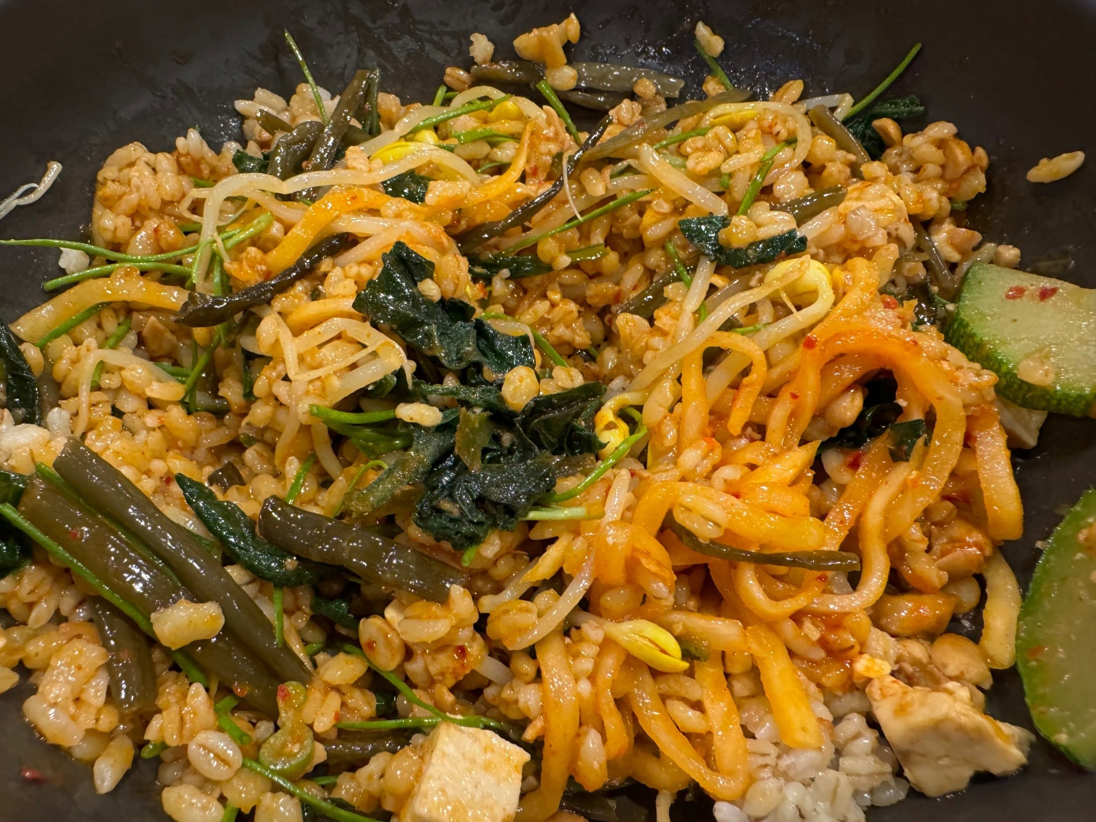 비빔밥