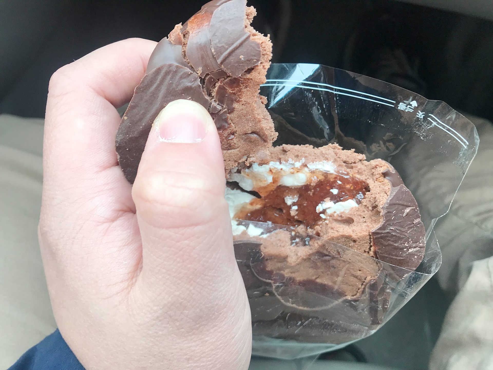 초코파이-단면