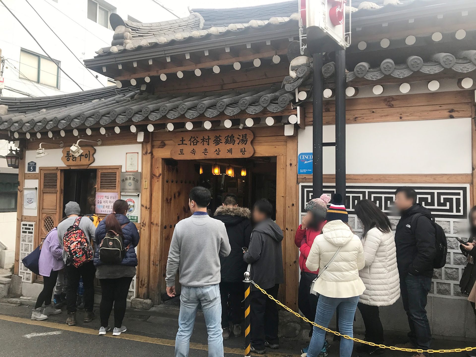 건물-외경