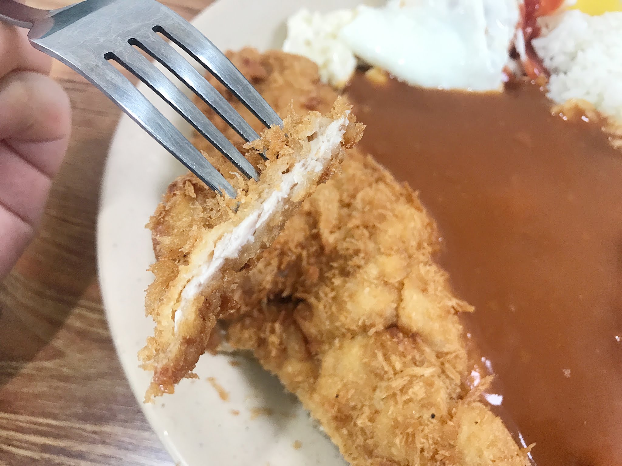 돈까스-단면