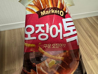 마켓오-오징어톡과자봉투