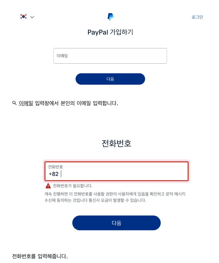 테두리없는 이미지