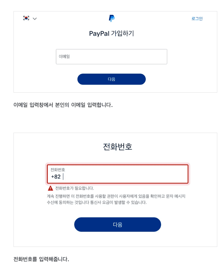 테두리추가