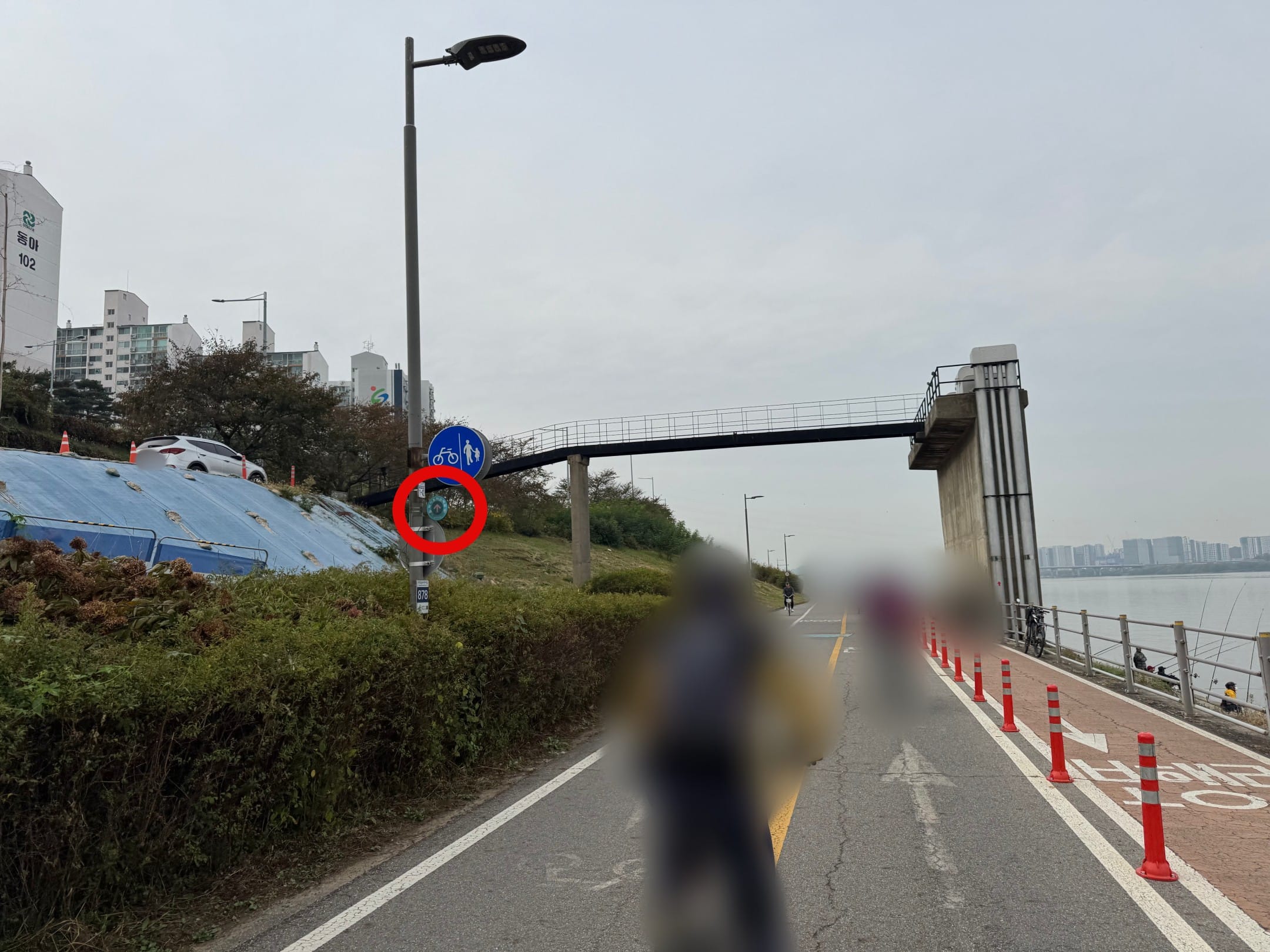 한강