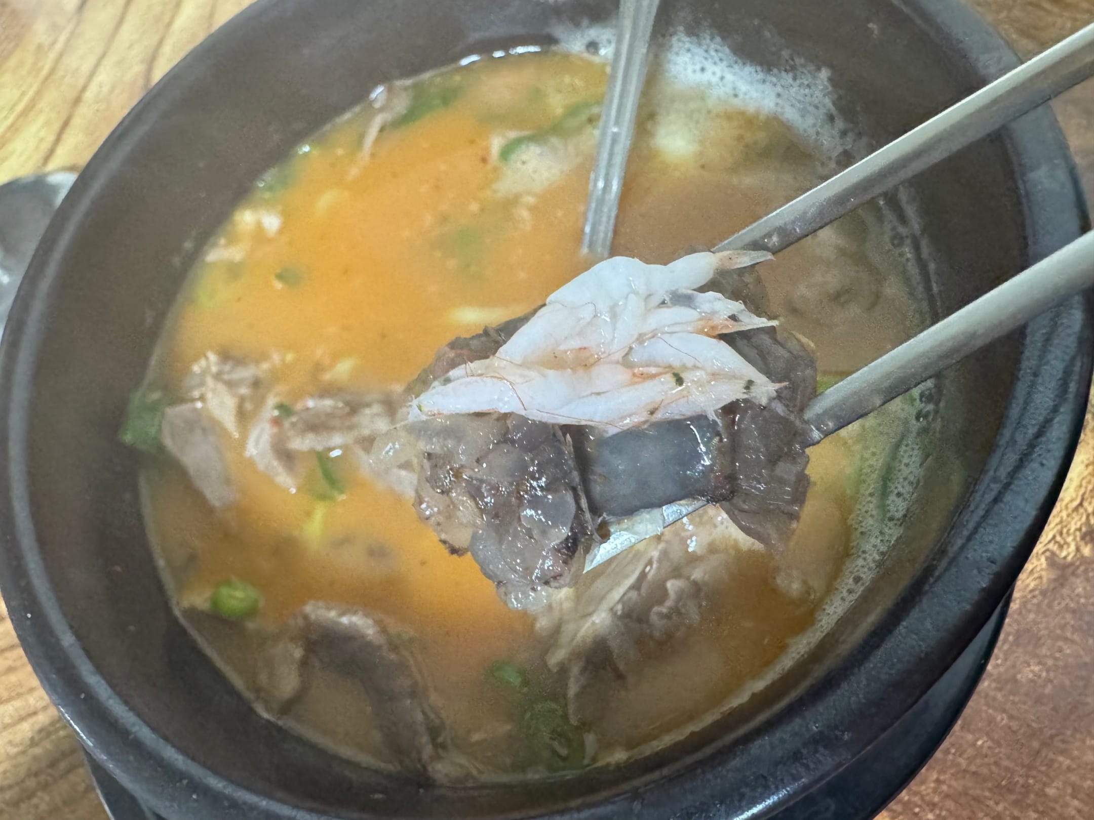 새우젓