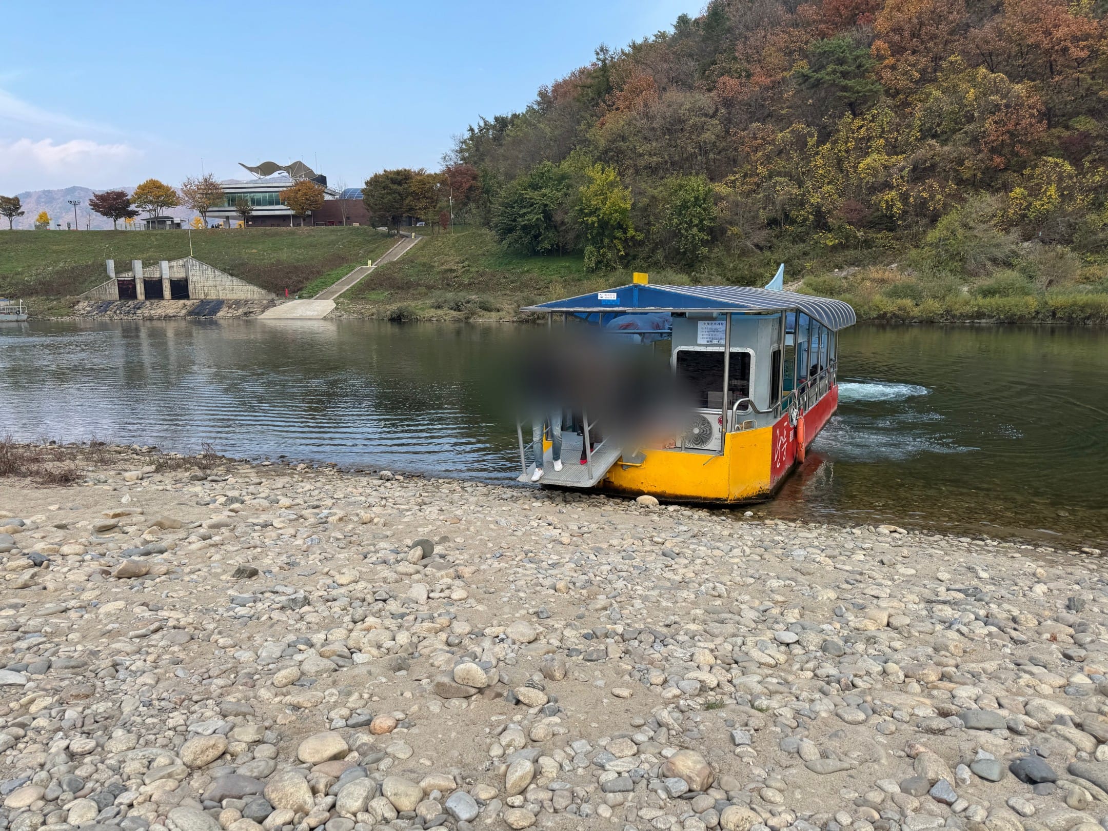 돌아가는길