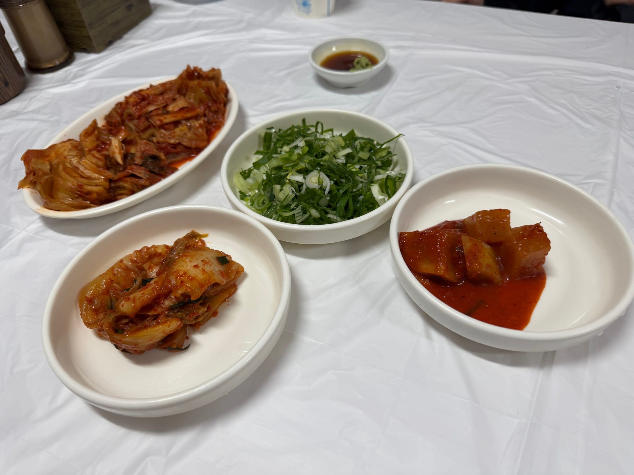 밑반찬