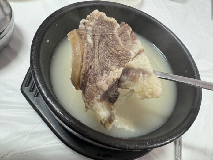 고기