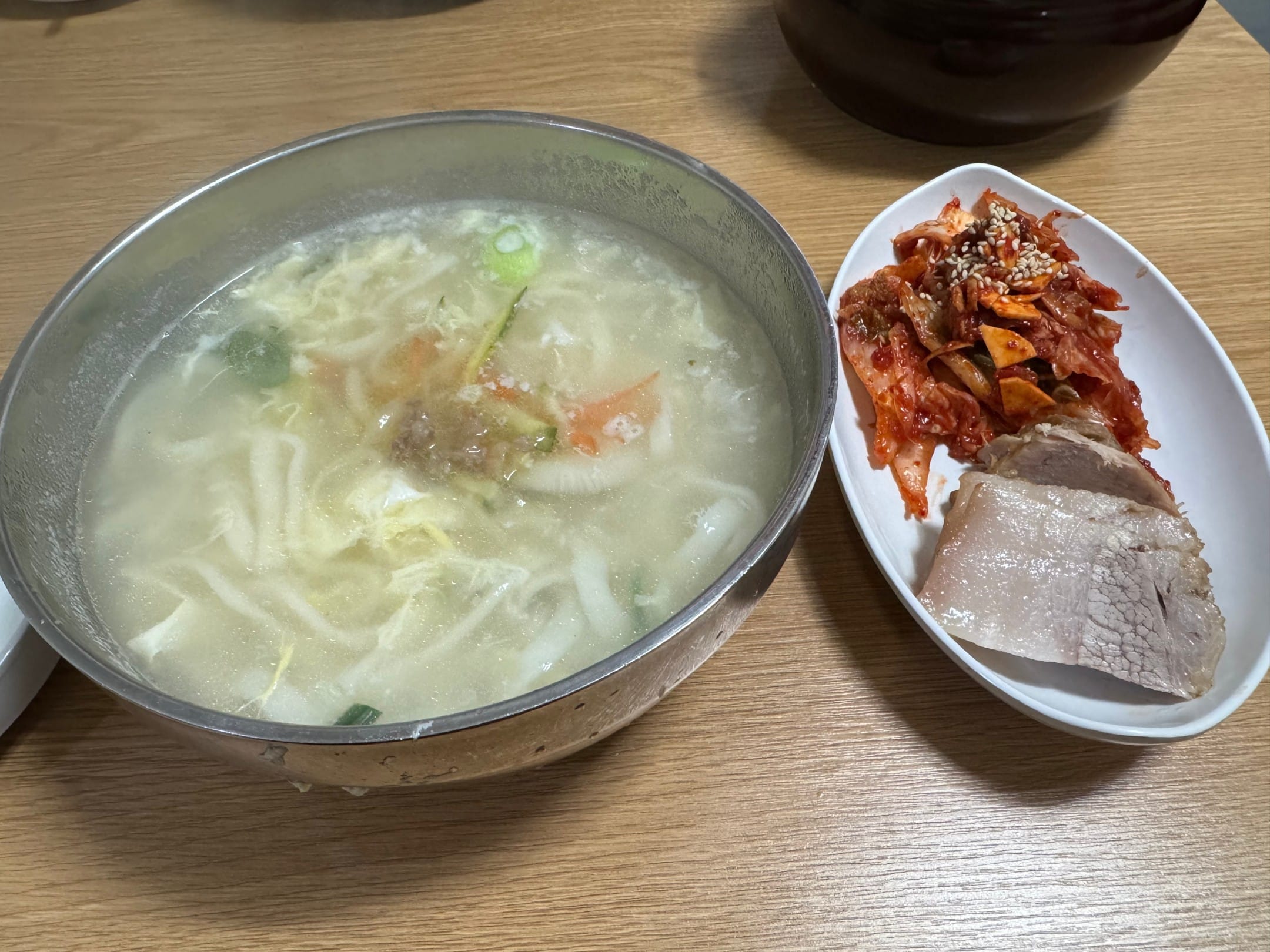 족보정식 칼국수