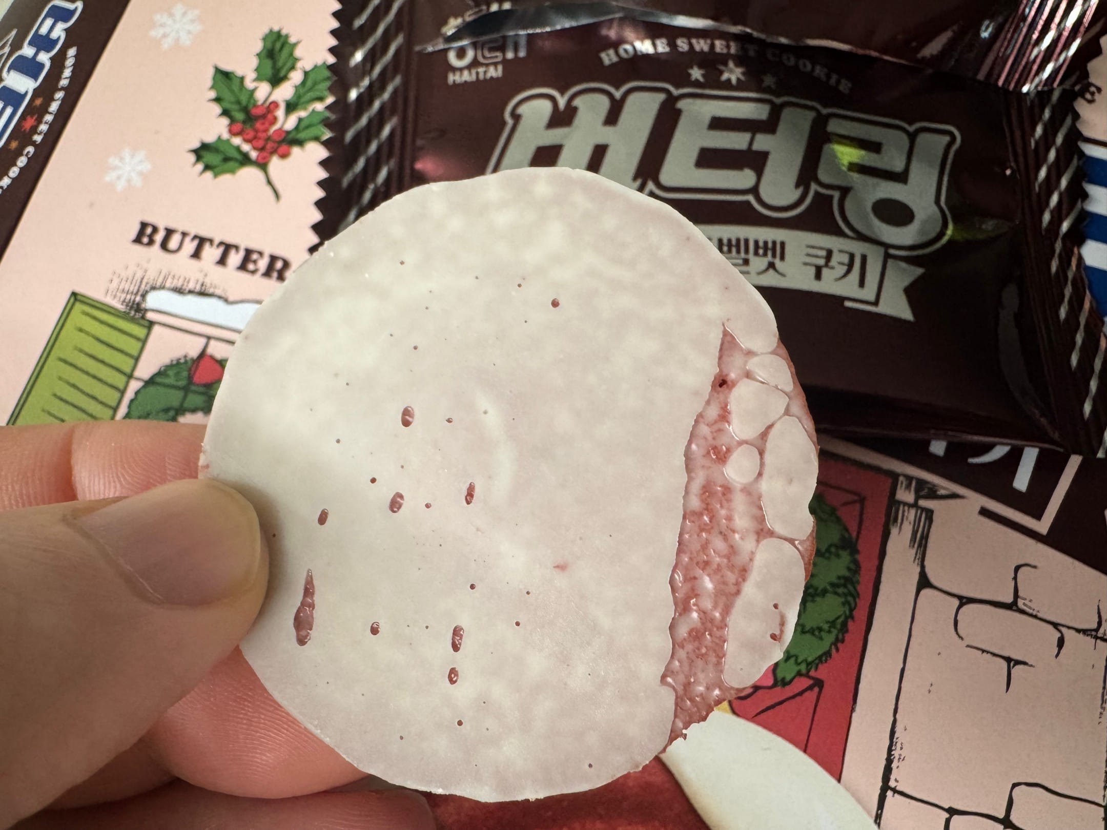 버터링 레드벨벳 뒷면