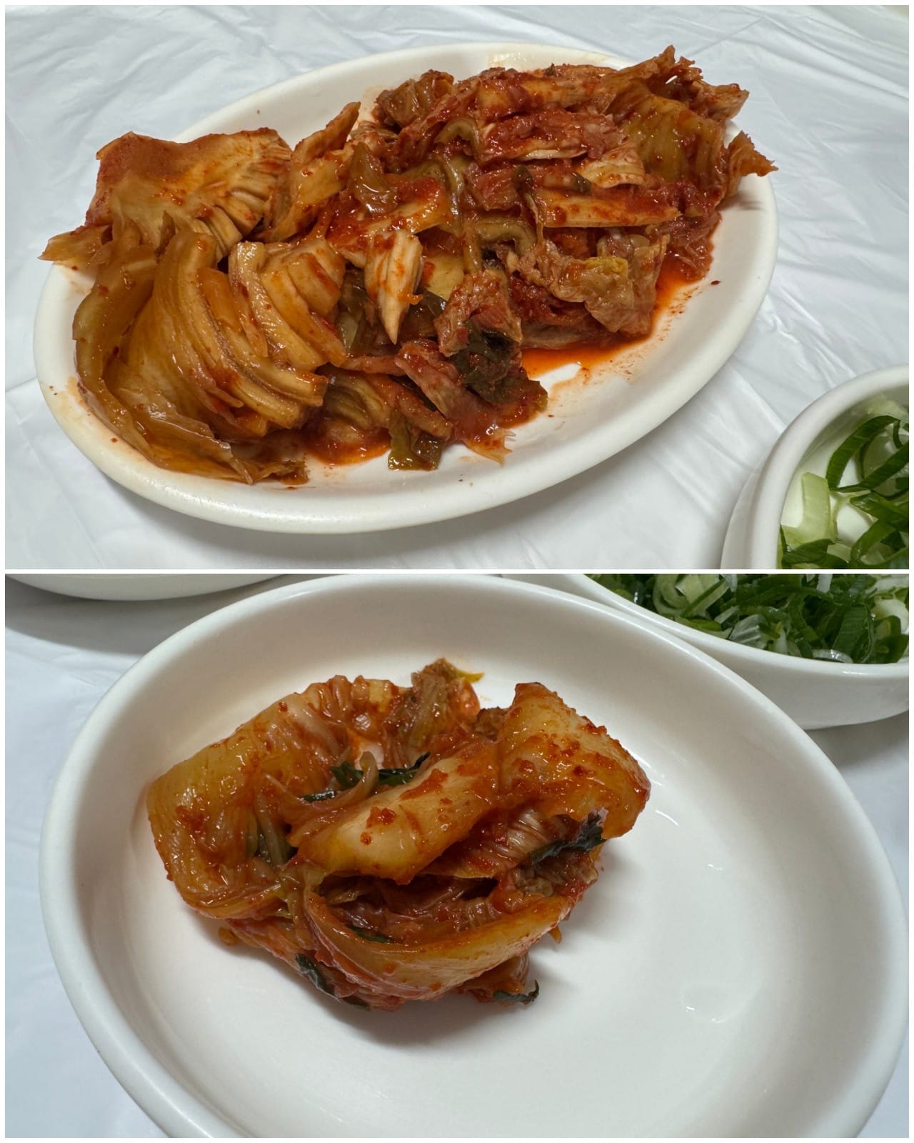 김치