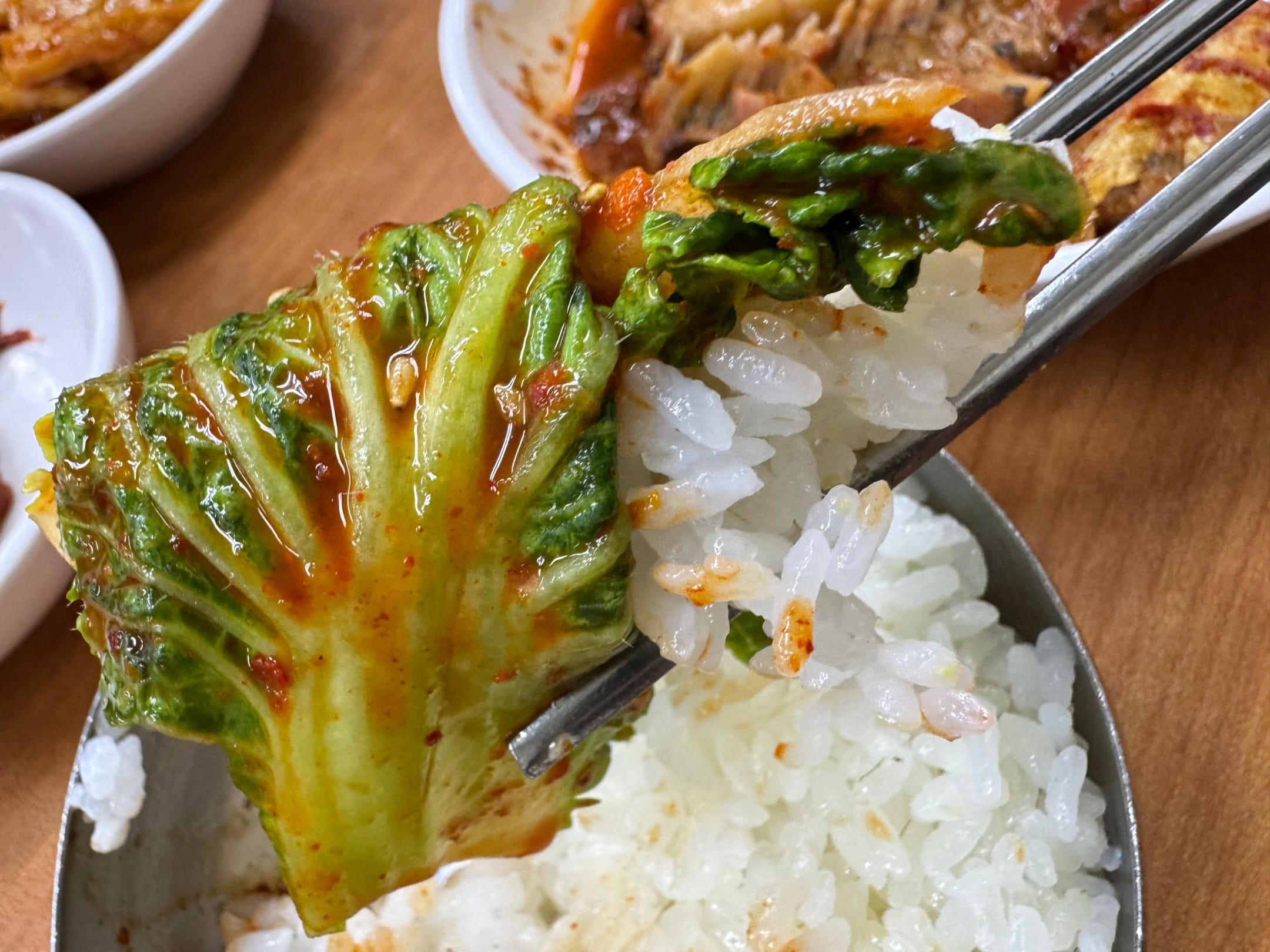 겉절이