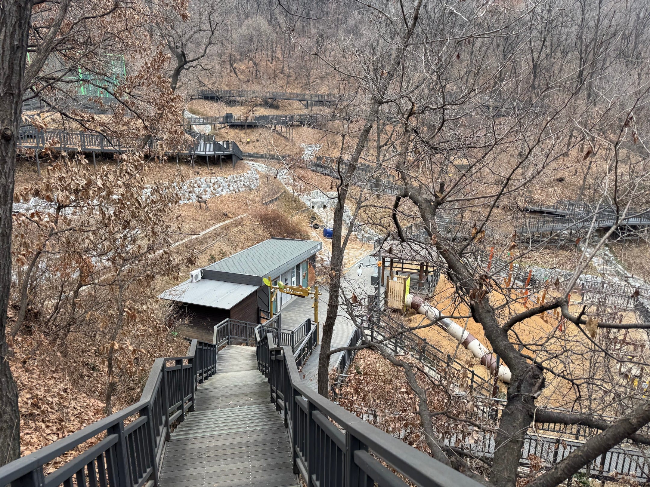 앵봉산 코스