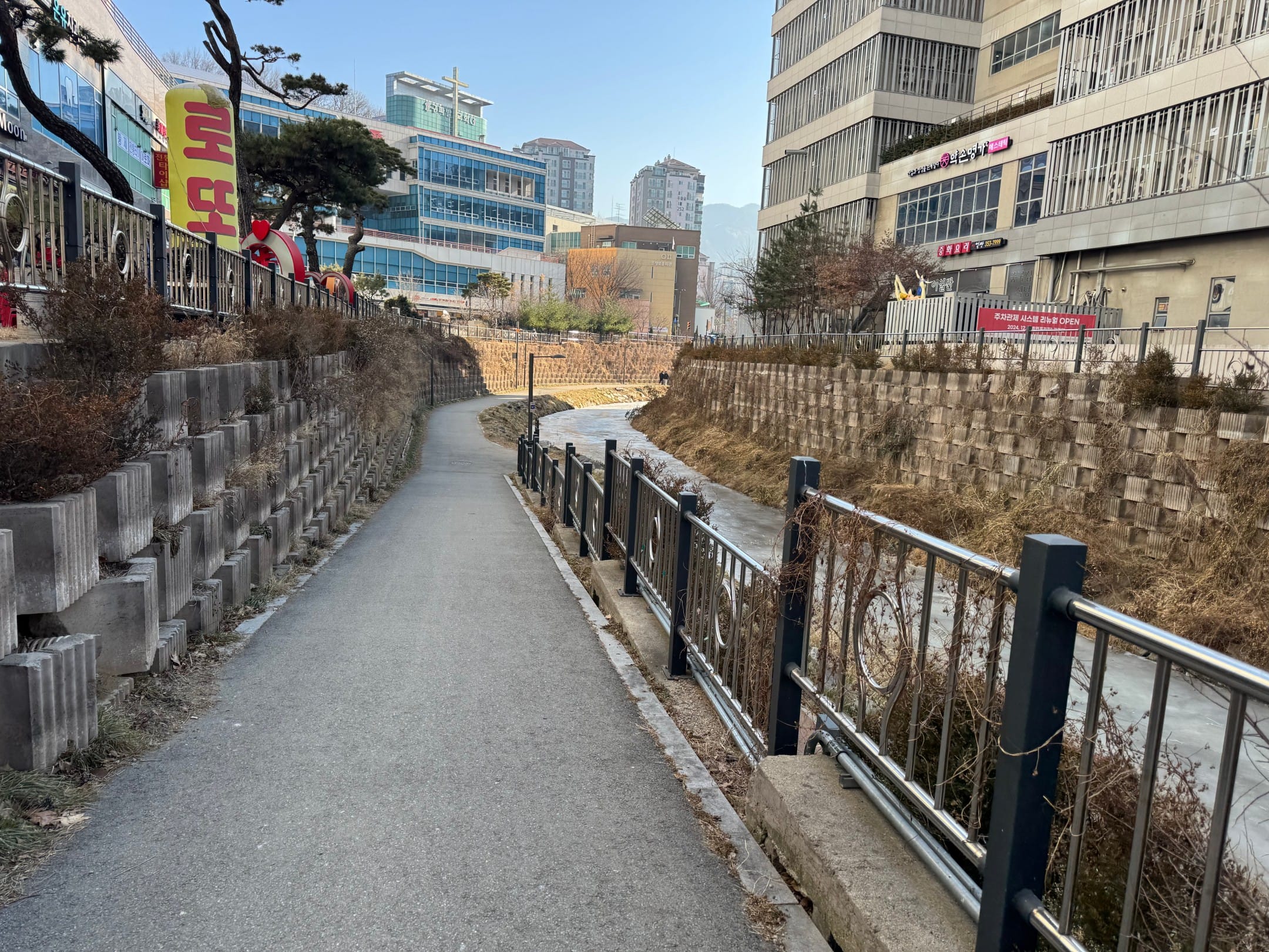 산책길