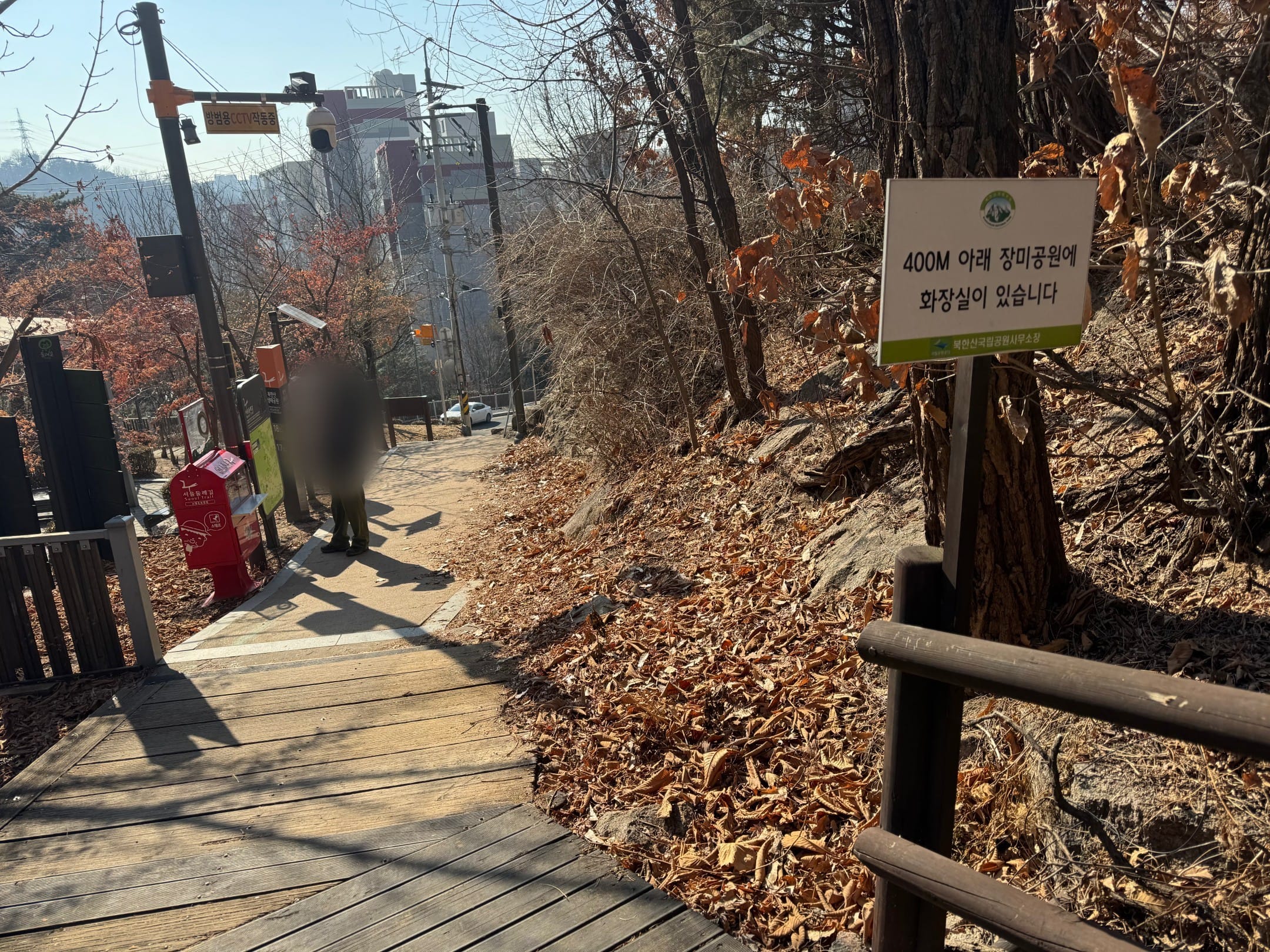 스탬프 찍는곳