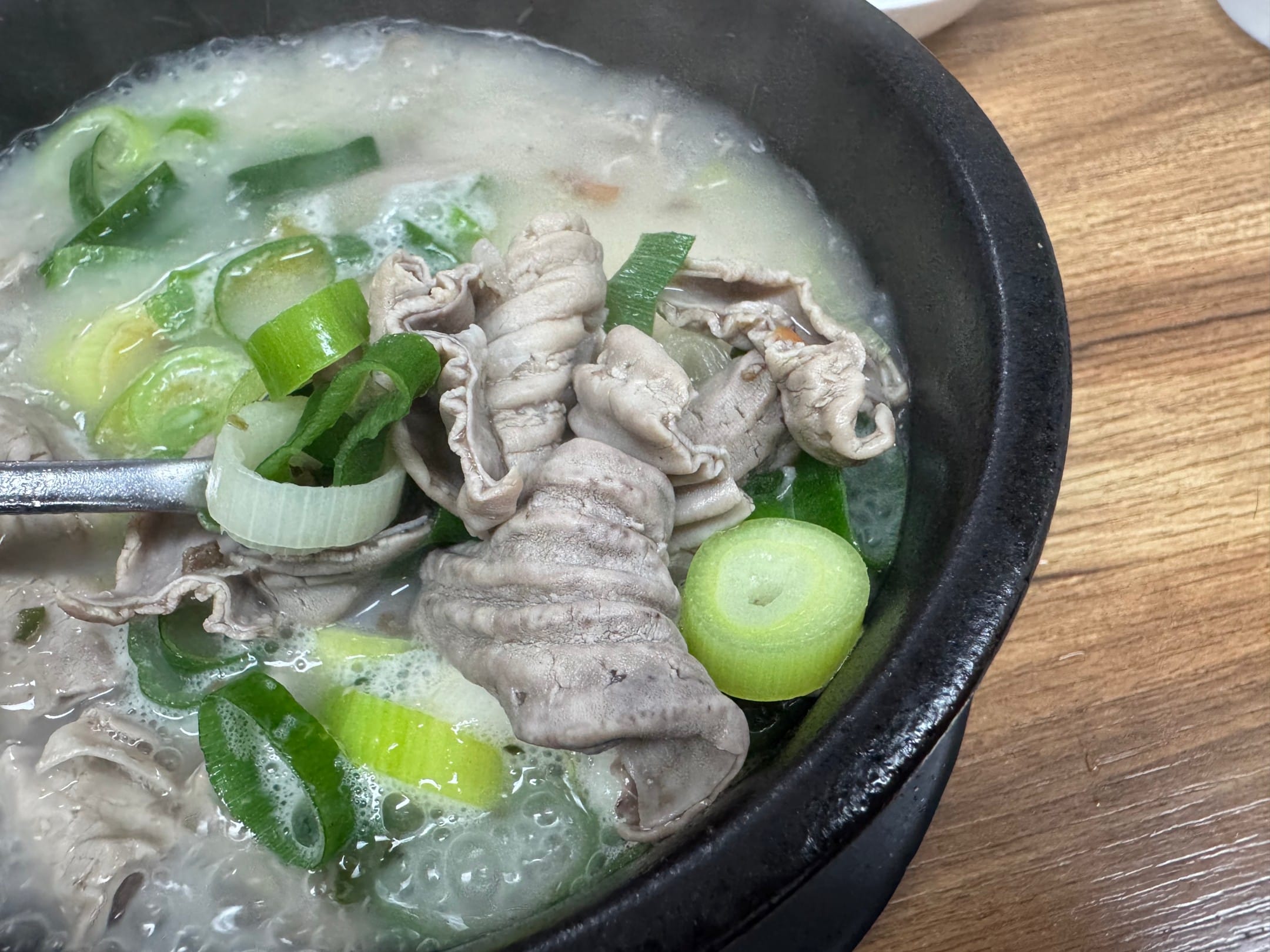 순대국 내장