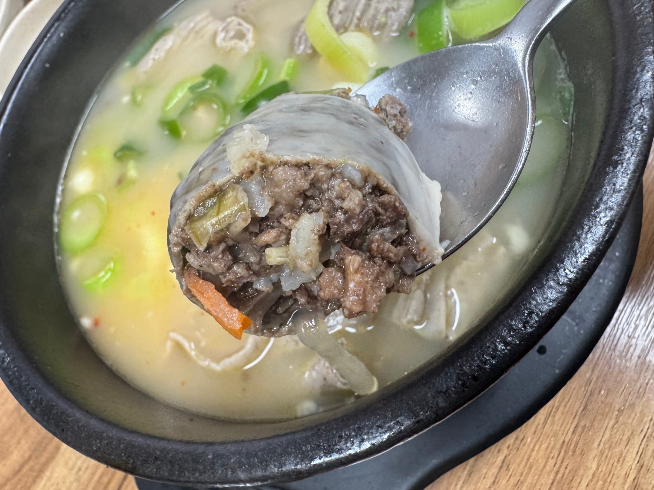 순대