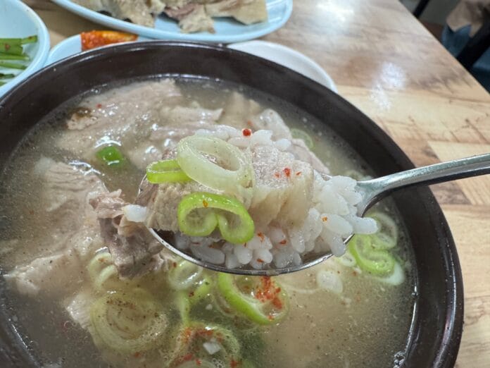 국밥 한숟갈