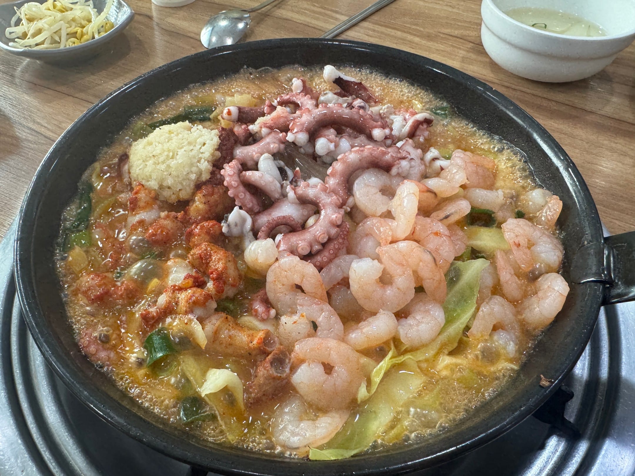조리중 낙곱새