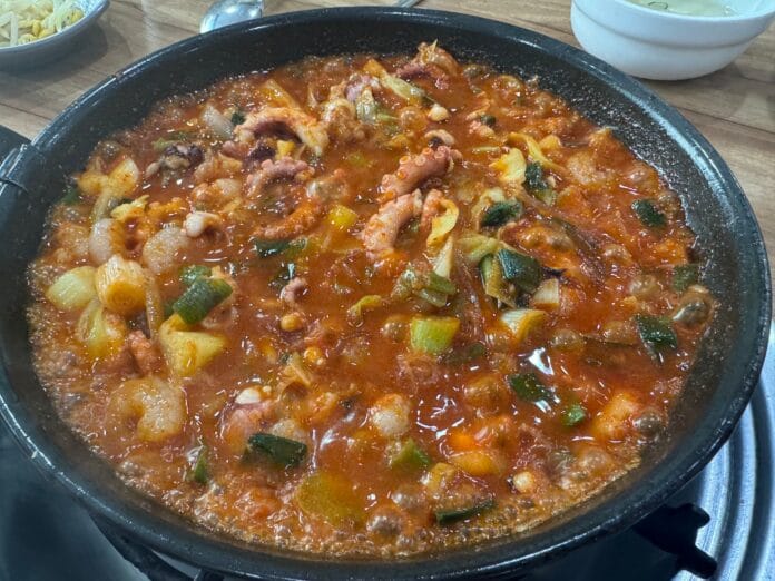 낙곱새